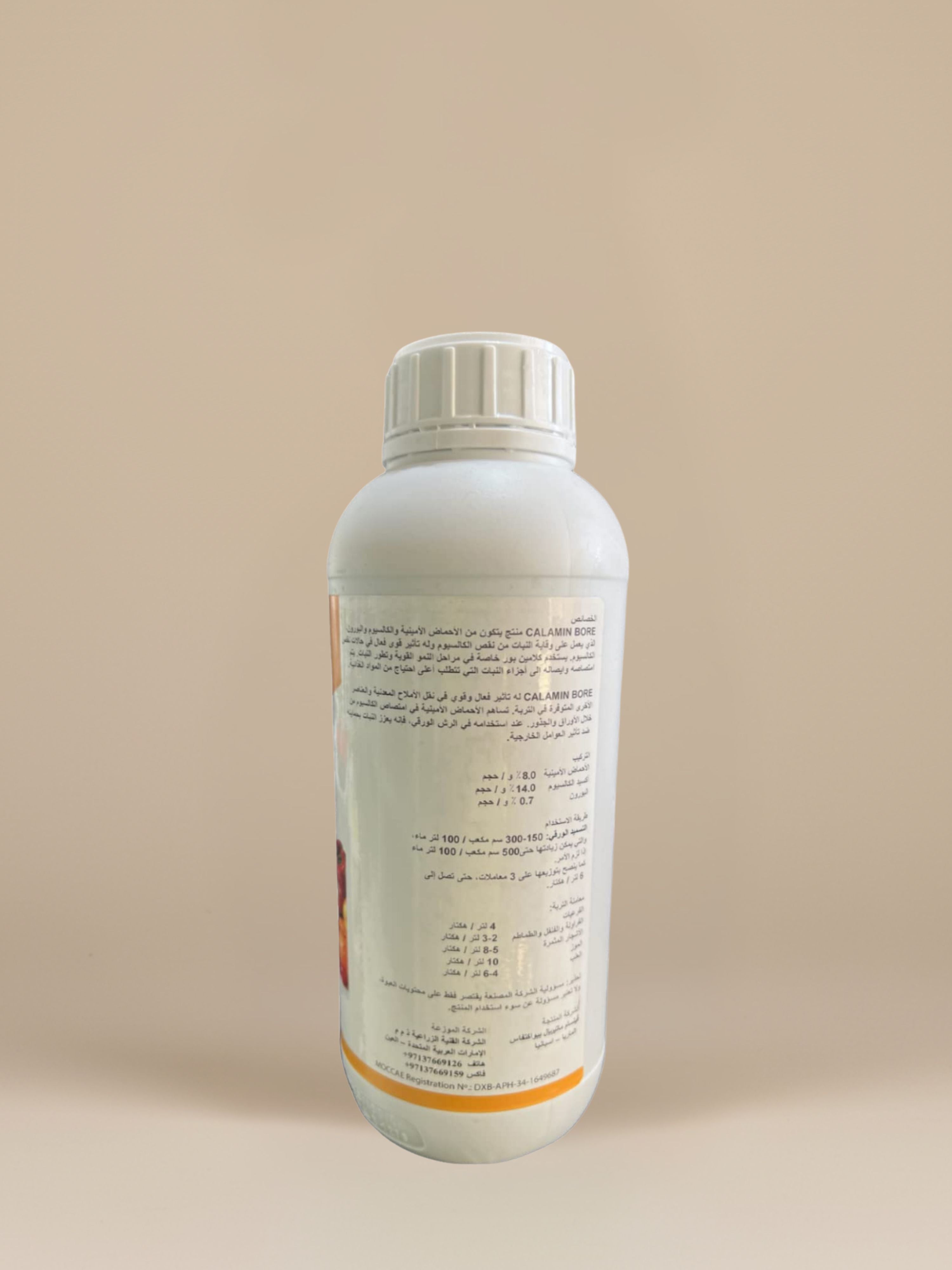 Vellsam Calamin Bore | 1 Litre