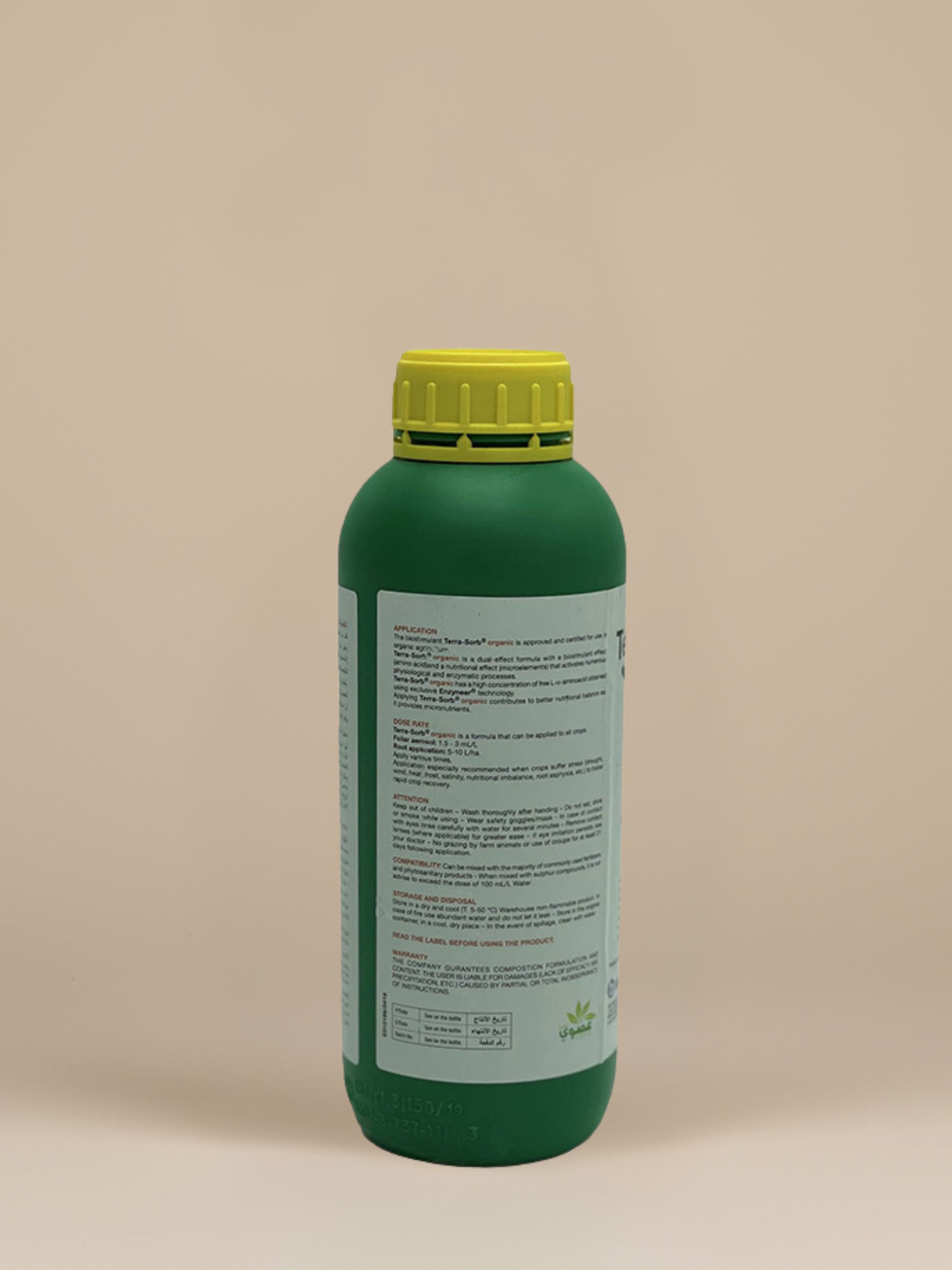 Bioiberica Terra-Sorb Organic | 1 Litre