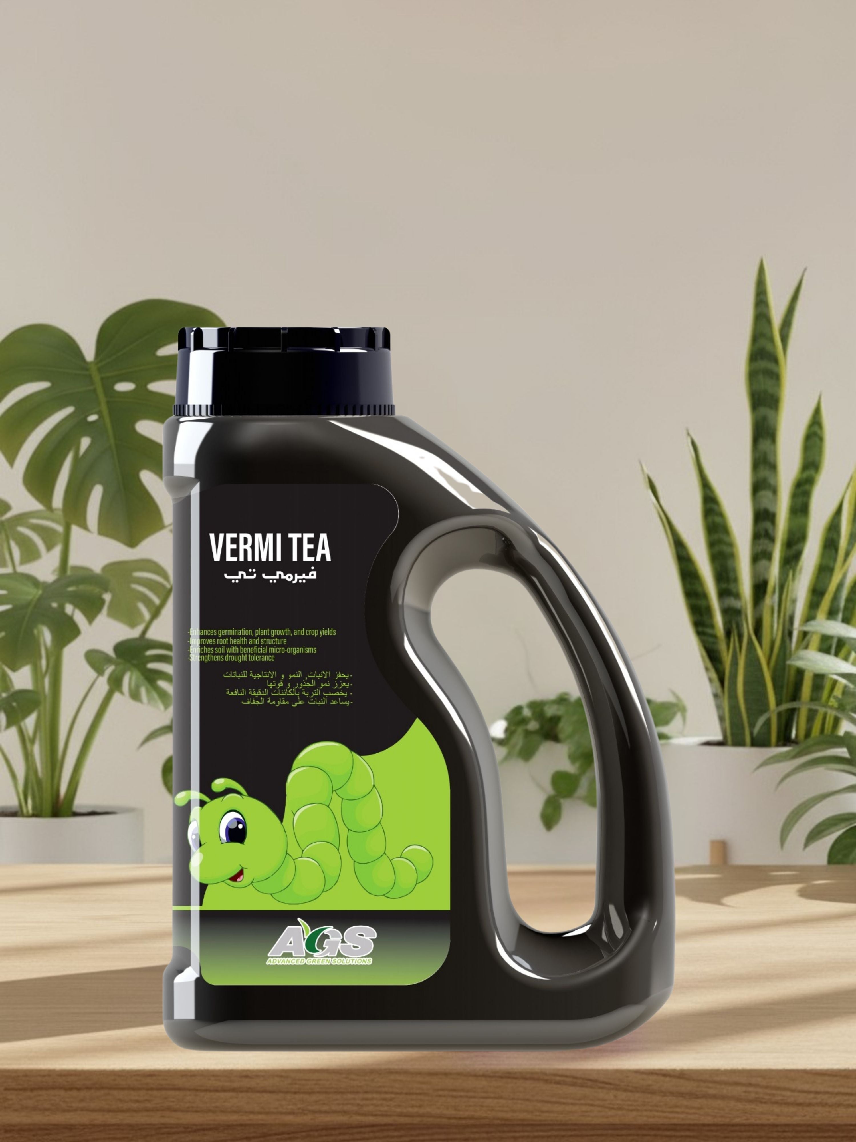 Vermi Tea | Liquid Vermicompost