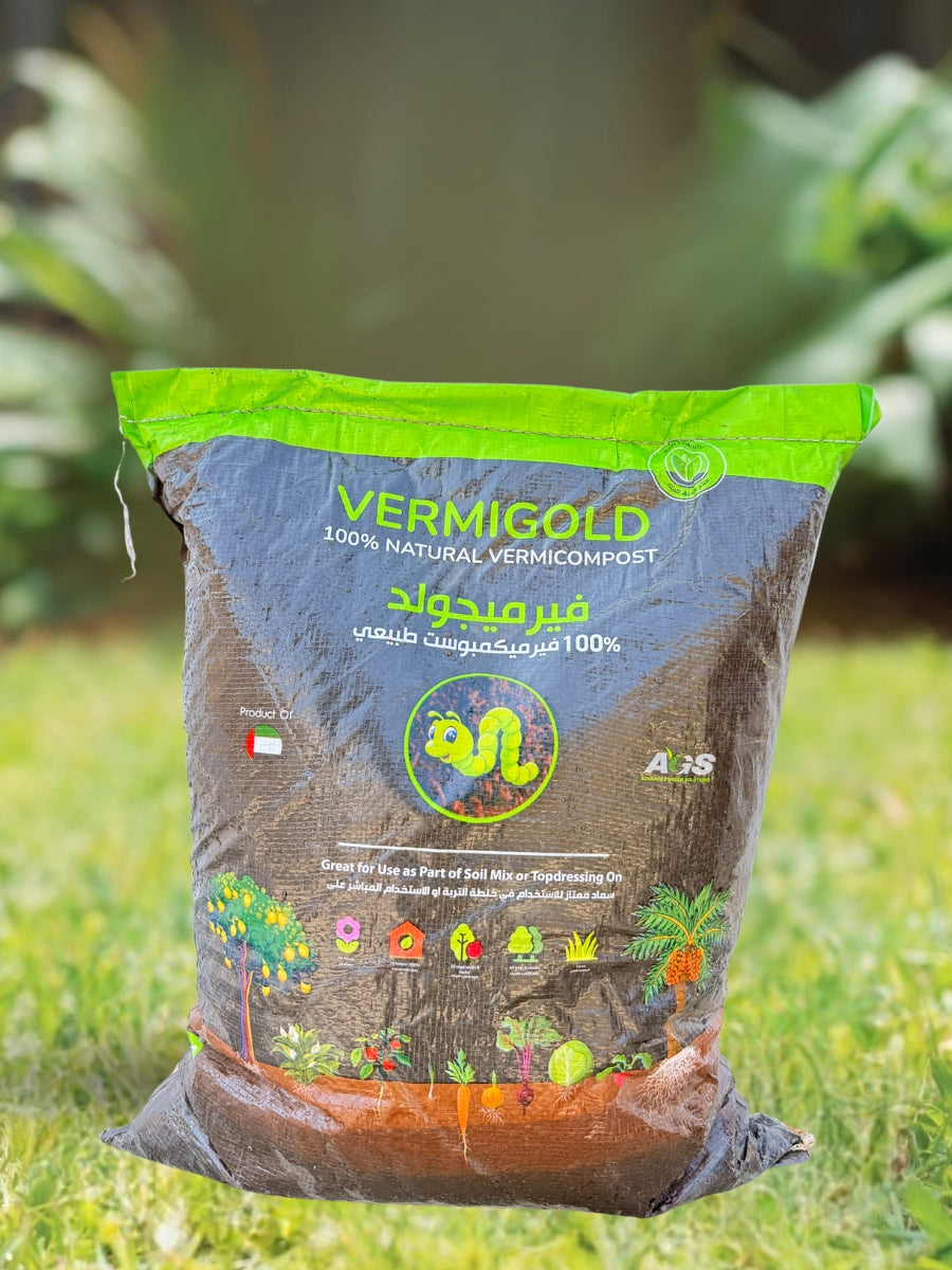 vermicompost potting mix Vermigold | 100% Natural Vermicompost | Potting Soil Mix