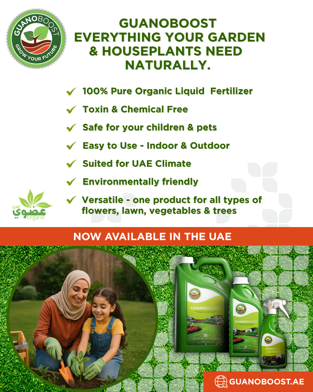 Guanoboost Organic Liquid Fertilizer | 5 Litre