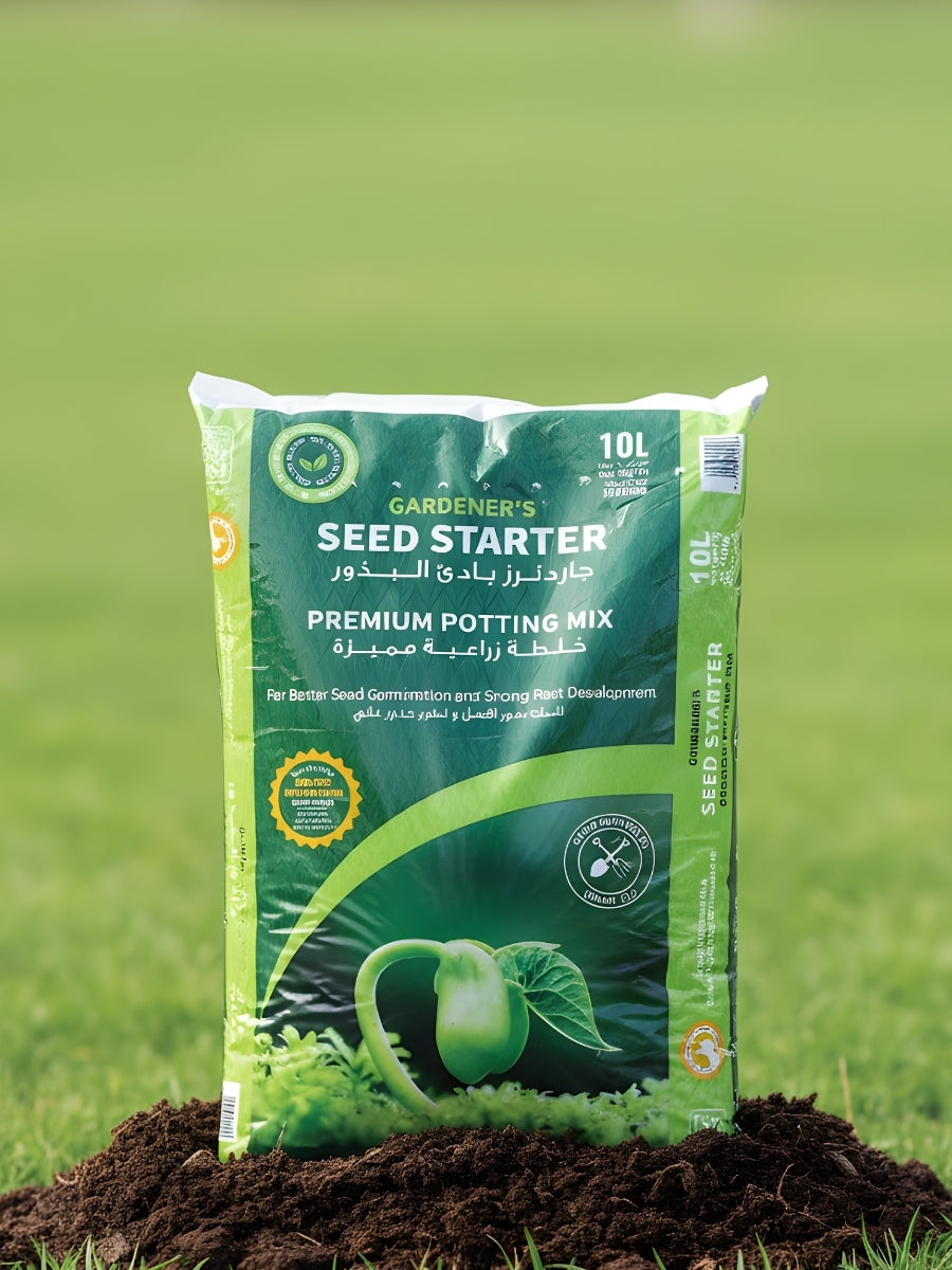 Gardener's Seed Starter