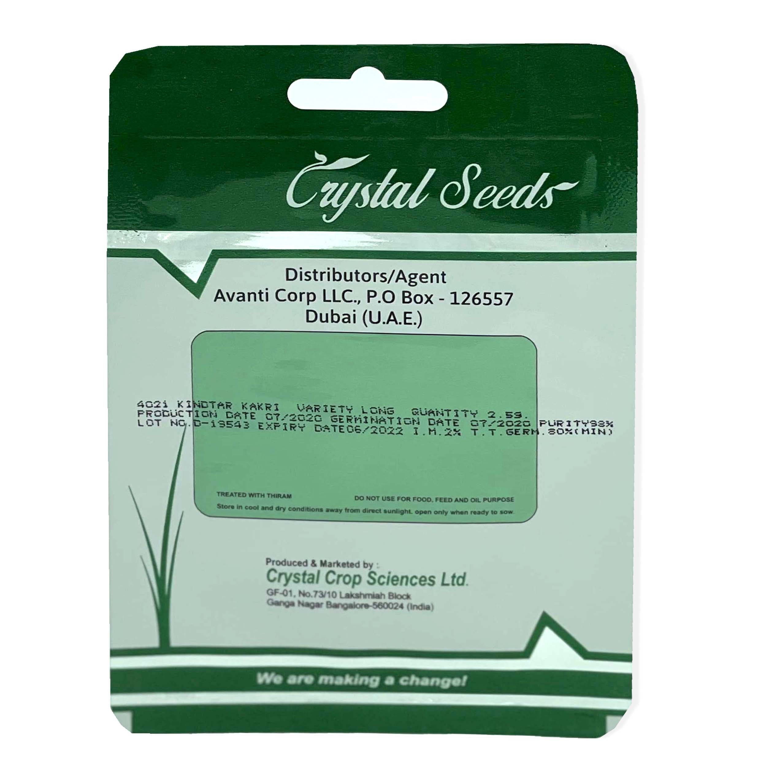 Kakdi - Long Tar, Eggplant Vegetable Seeds