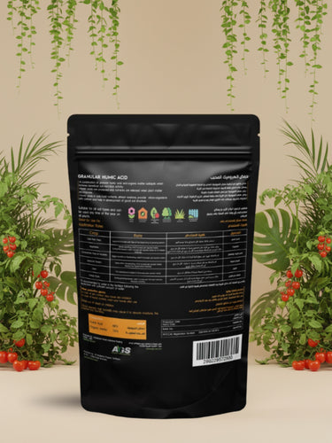 Humic Acid (Granular)