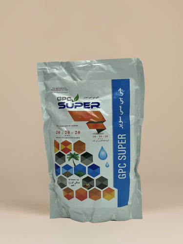 GPC Super | 1kg