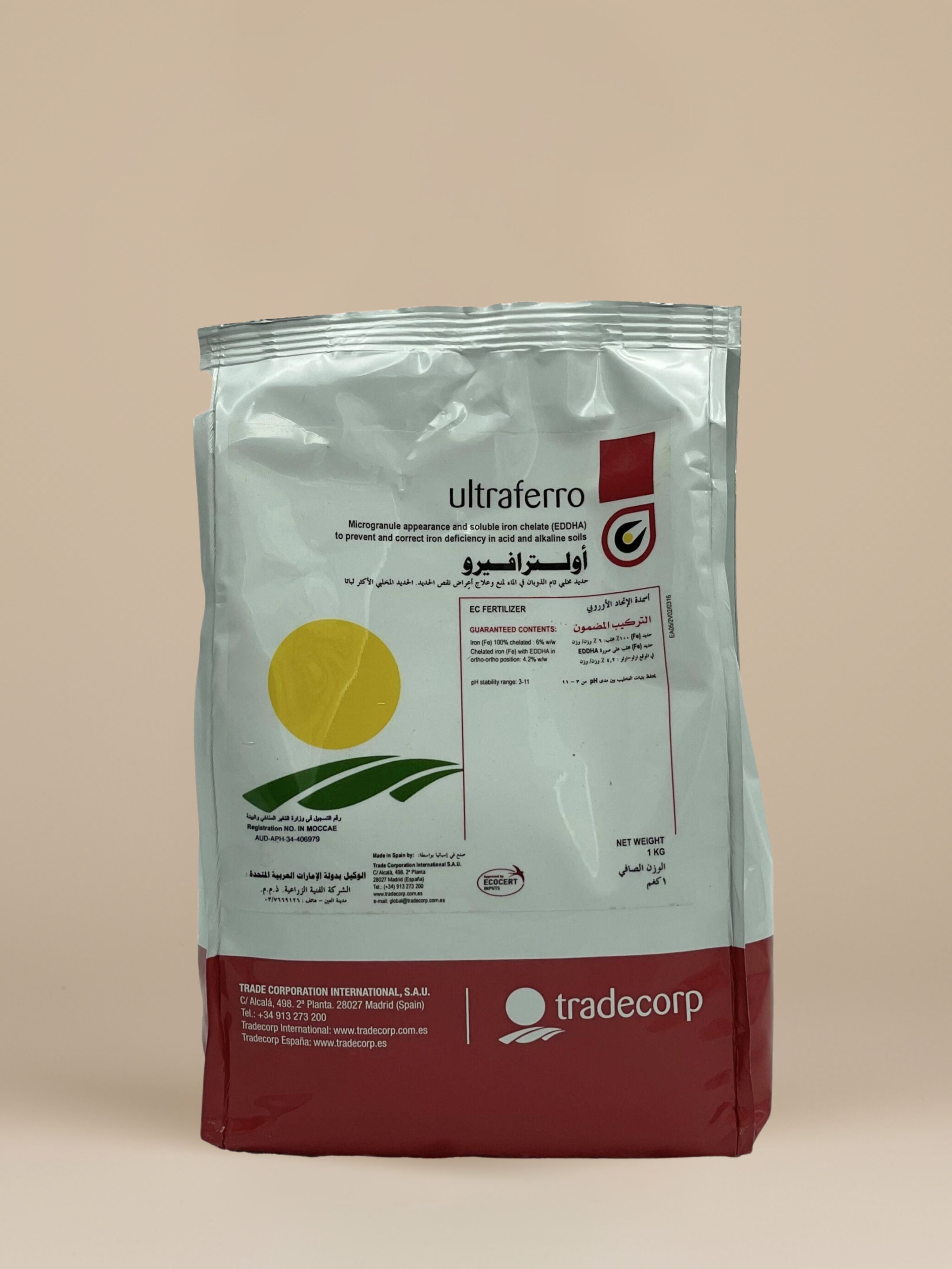 Tradecorp Ultraferro | 1kg