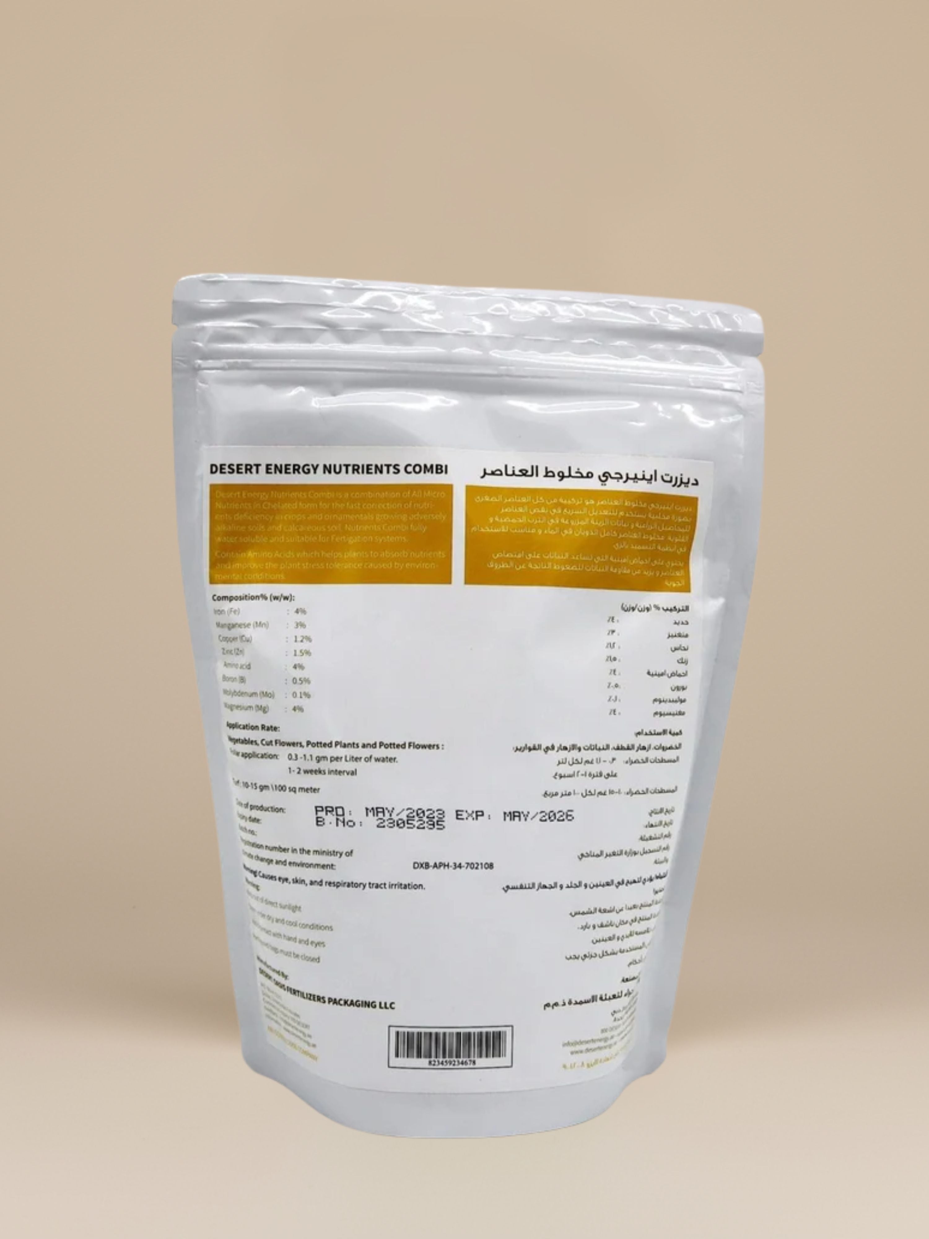 Desert Energy Nutrients Combi | 1kg