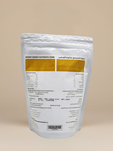 Desert Energy Nutrients Combi | 1kg