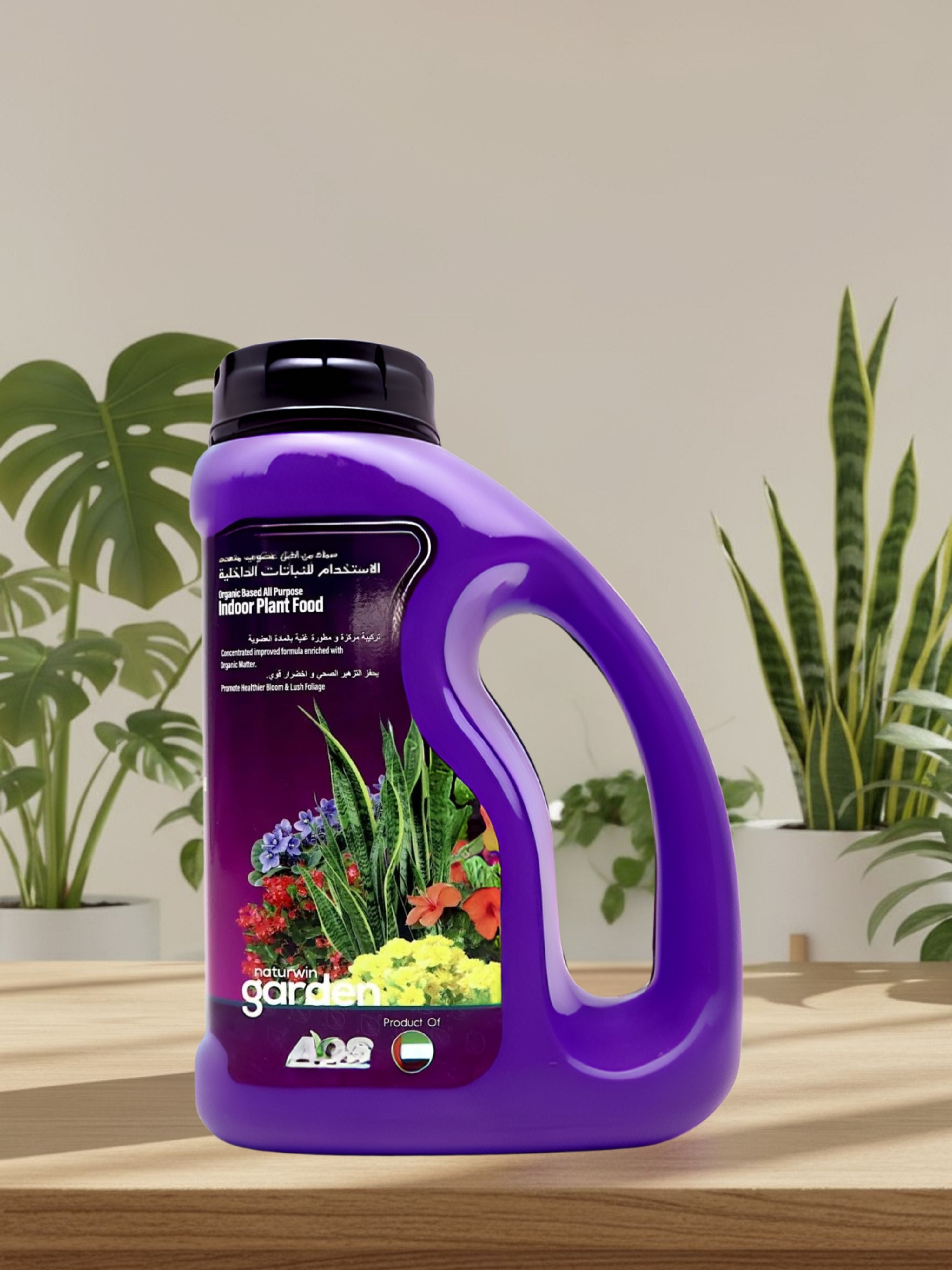 Indoor Plant Food (Liquid)