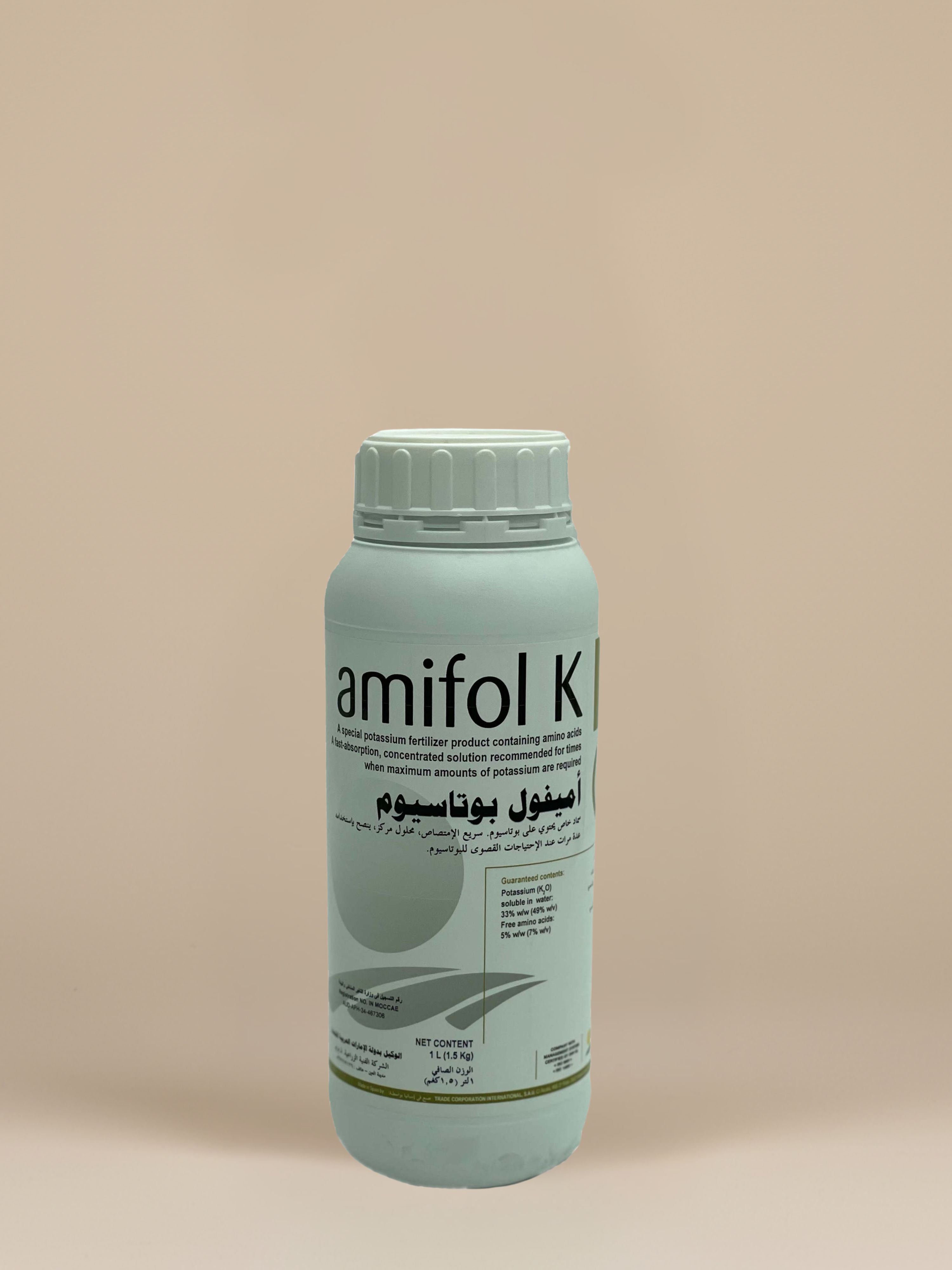 Tradecorp Amifol K | 1 Litre