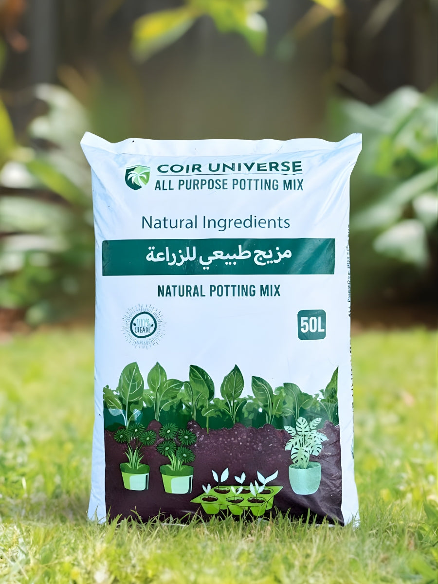 Coir Universe All Purpose Potting Mix