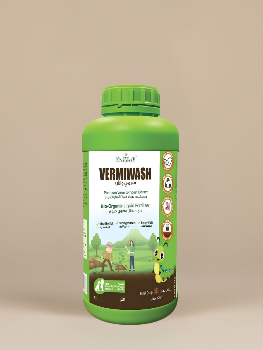 Desert Energy Vermi Wash