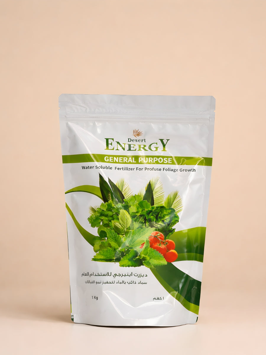 Desert Energy General Purpose | 1kg