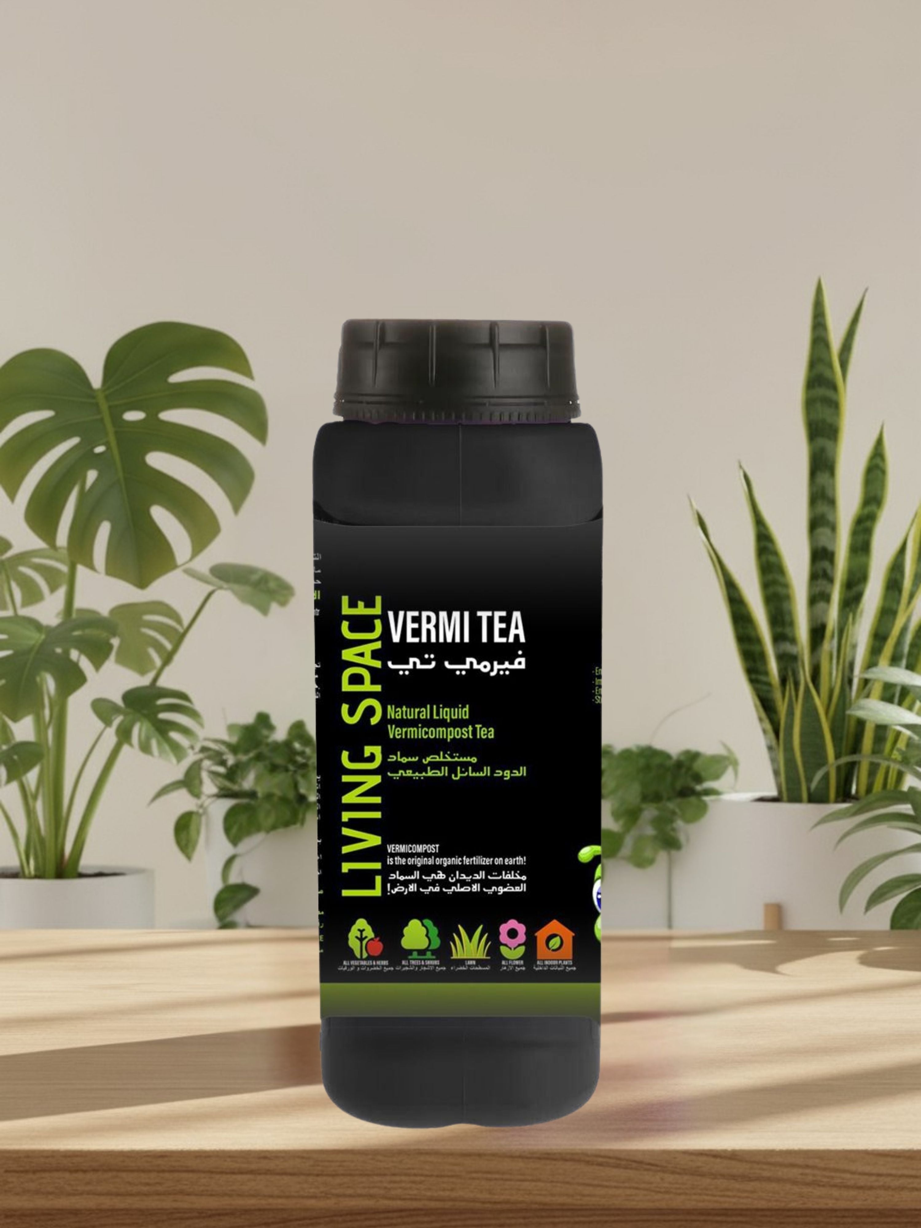Vermi Tea | Liquid Vermicompost