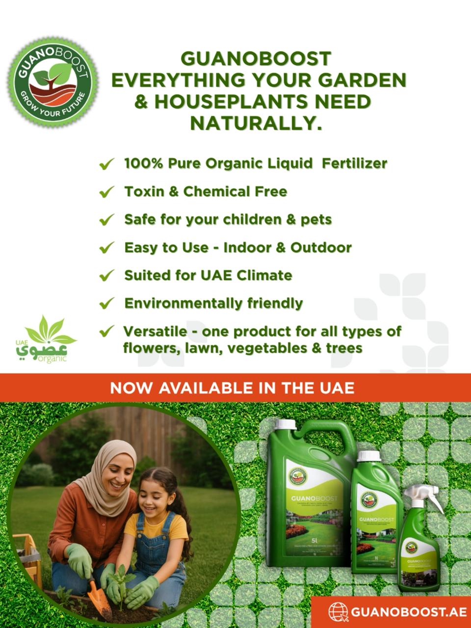 Guanoboost Organic Liquid Fertilizer