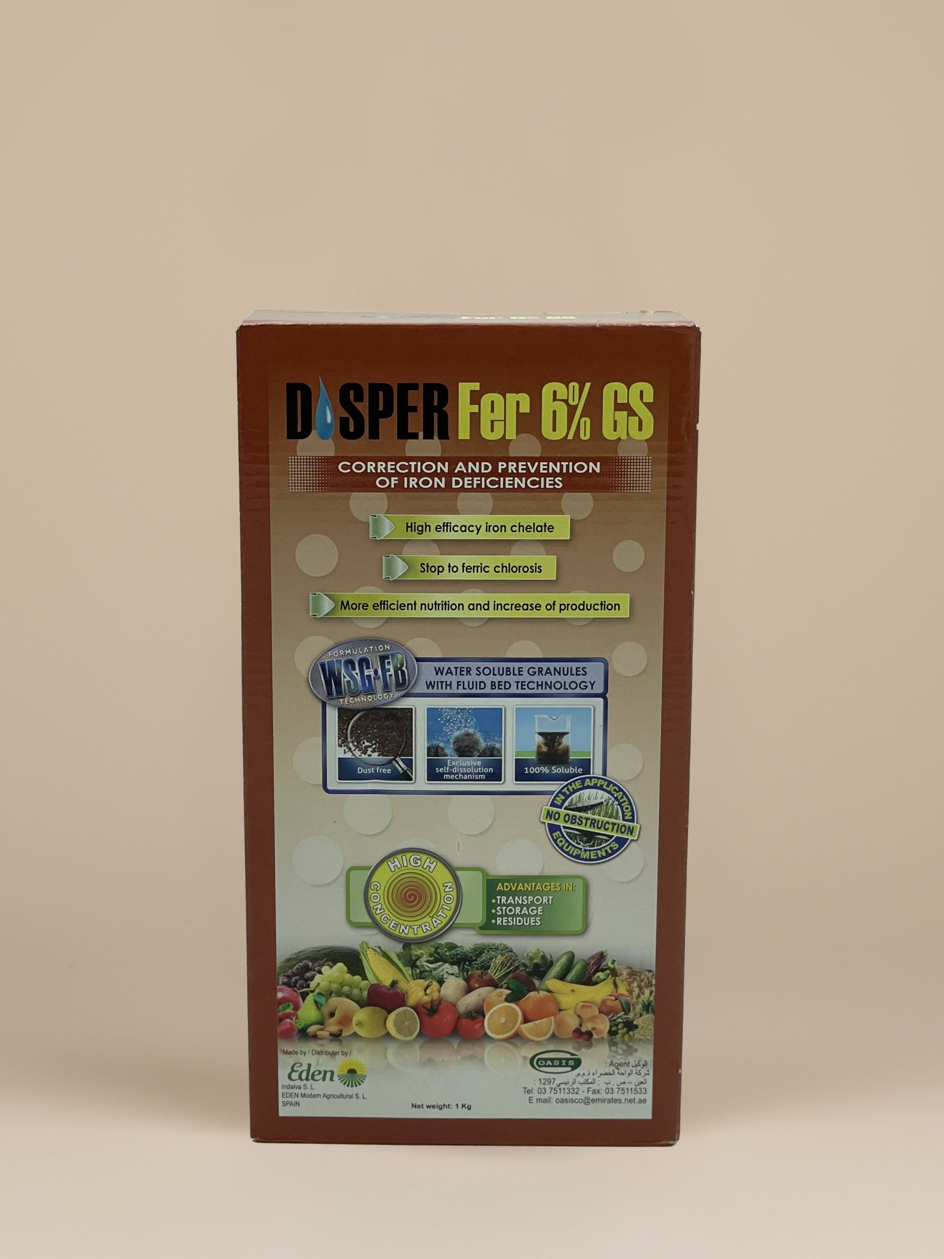 Eden Disper Fertilizer | 1kg