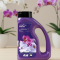 Orchid Feed bottle front view matched proportions