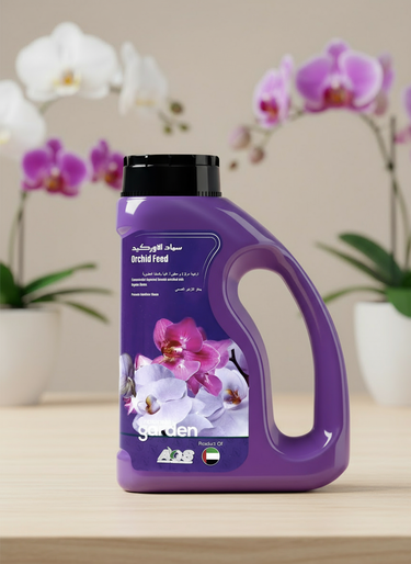 Orchid Feed bottle front view matched proportions