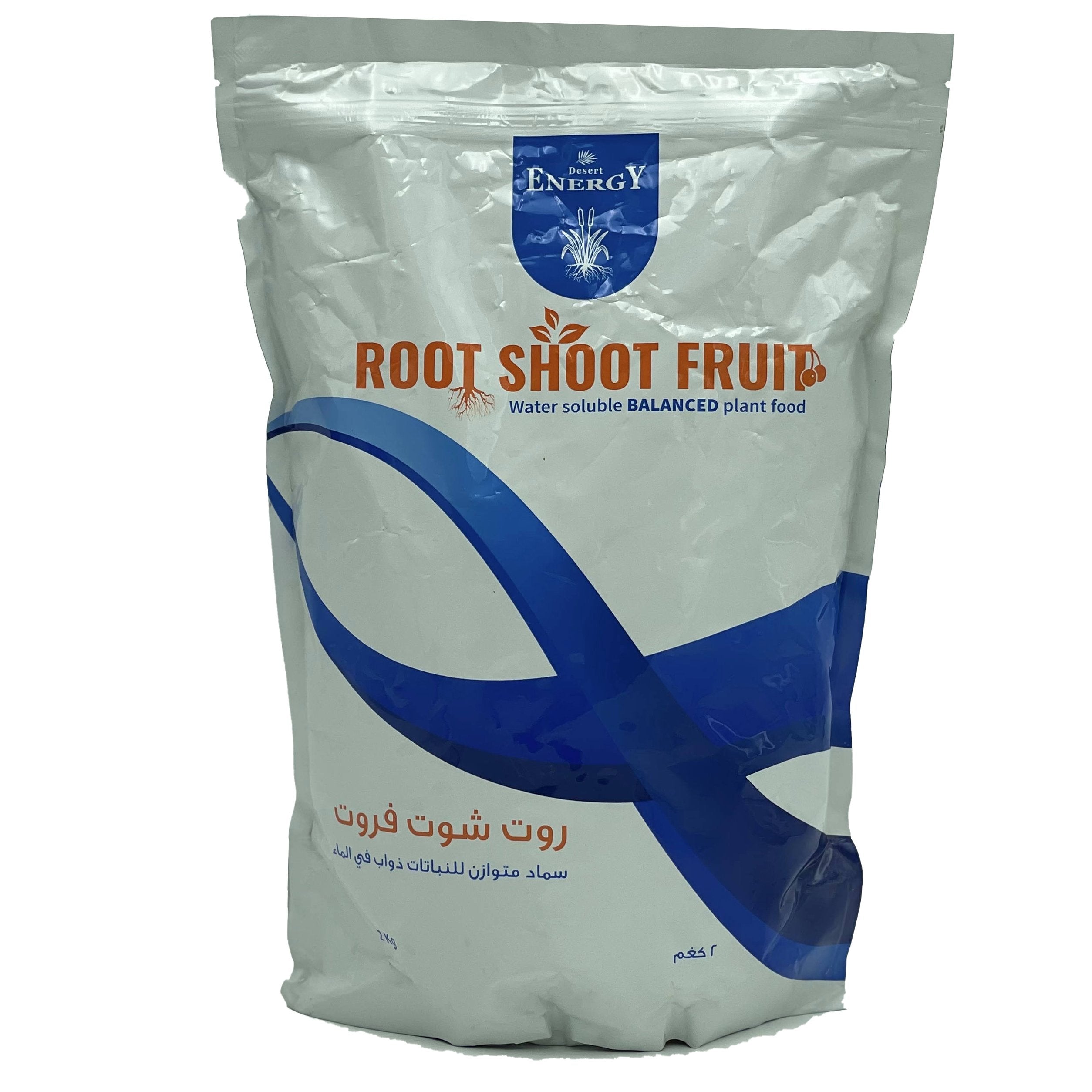 Desert Energy Root Shoot Fruit | 2kg