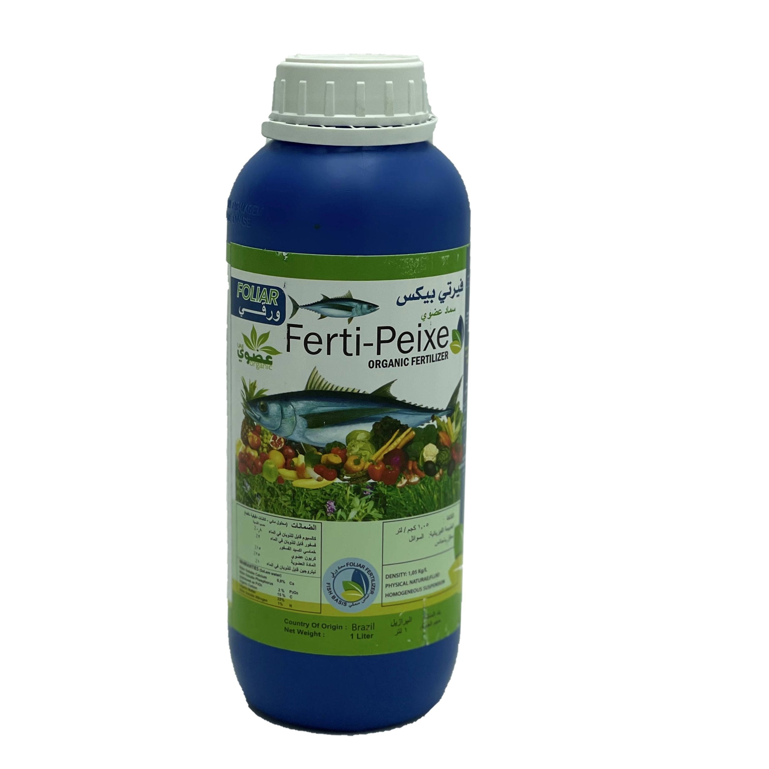 Ferti Peixe Organic Fish Fertilizer | 1 Litre