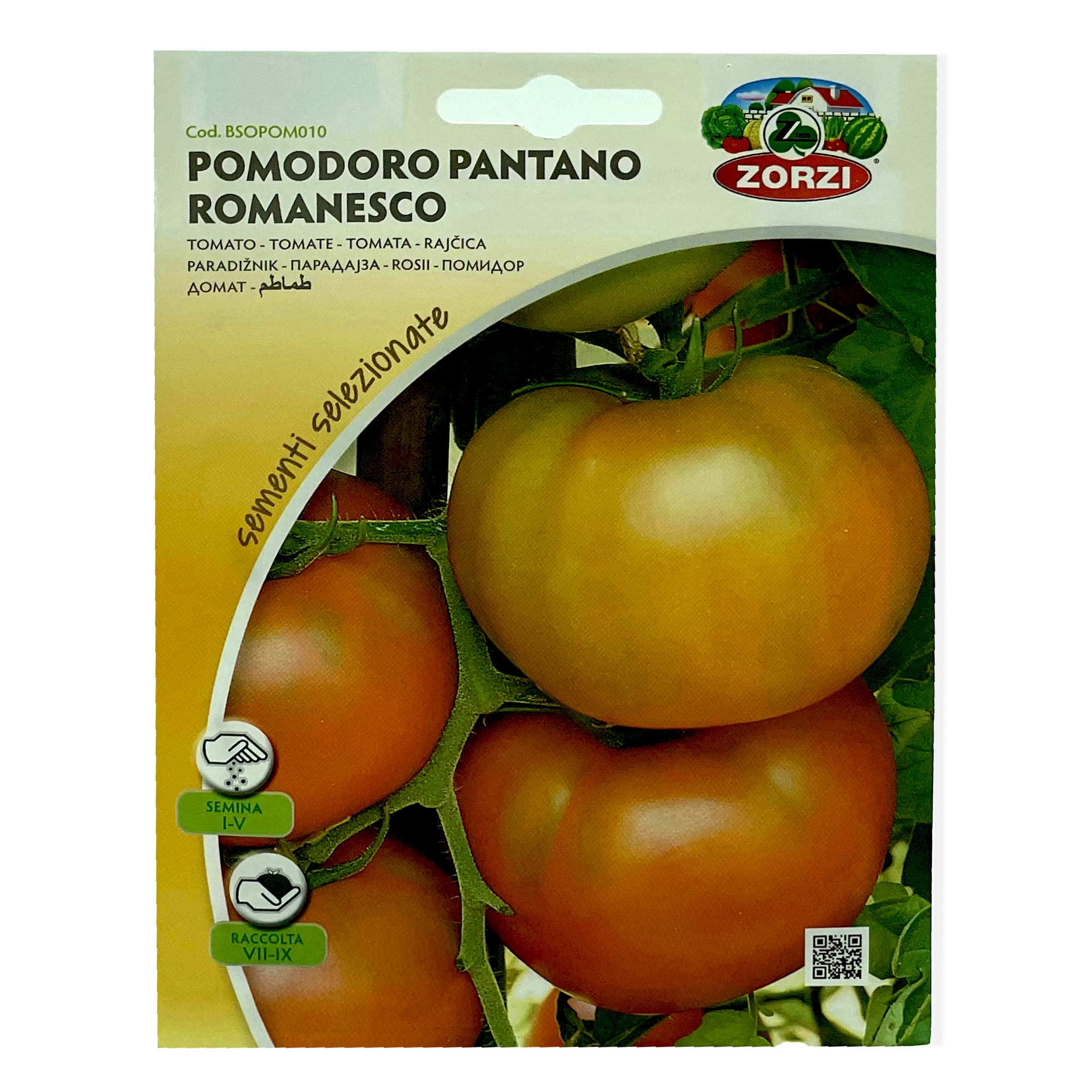 Tomato Seeds, Romanesco Tomato Seed
